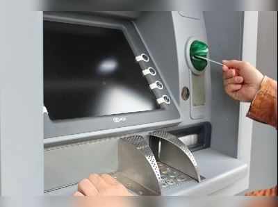 હવે ATMમાંથી રુ. 10000 કરતા વધારે કેશ ઉપાડવા આપવો પડશે OTP 